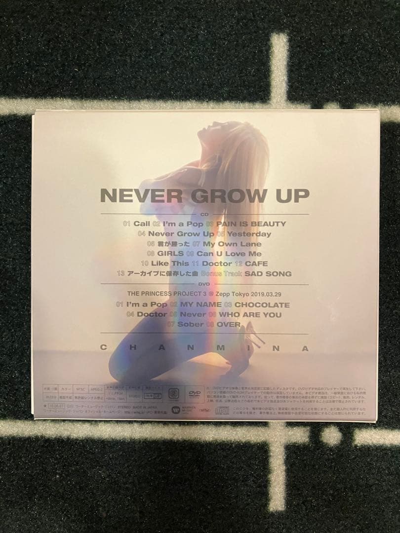Never Grow Up(初回限定盤) ちゃんみな　※SAD SONG収録
