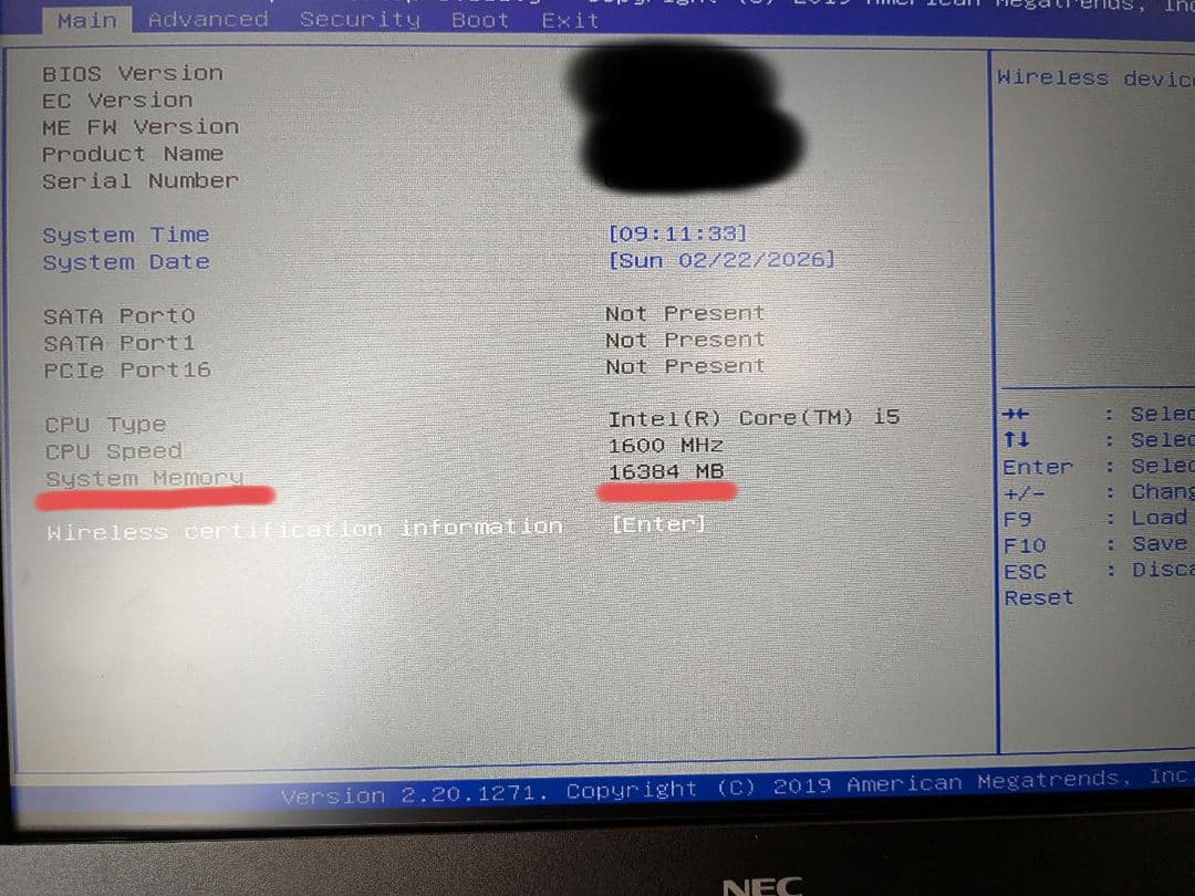 【動作確認済】SK hynix DDR4 2666MHz 16GB（8GBx2）