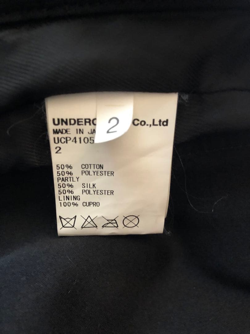 アンダーカバー 15AW ジャケット サイズ2