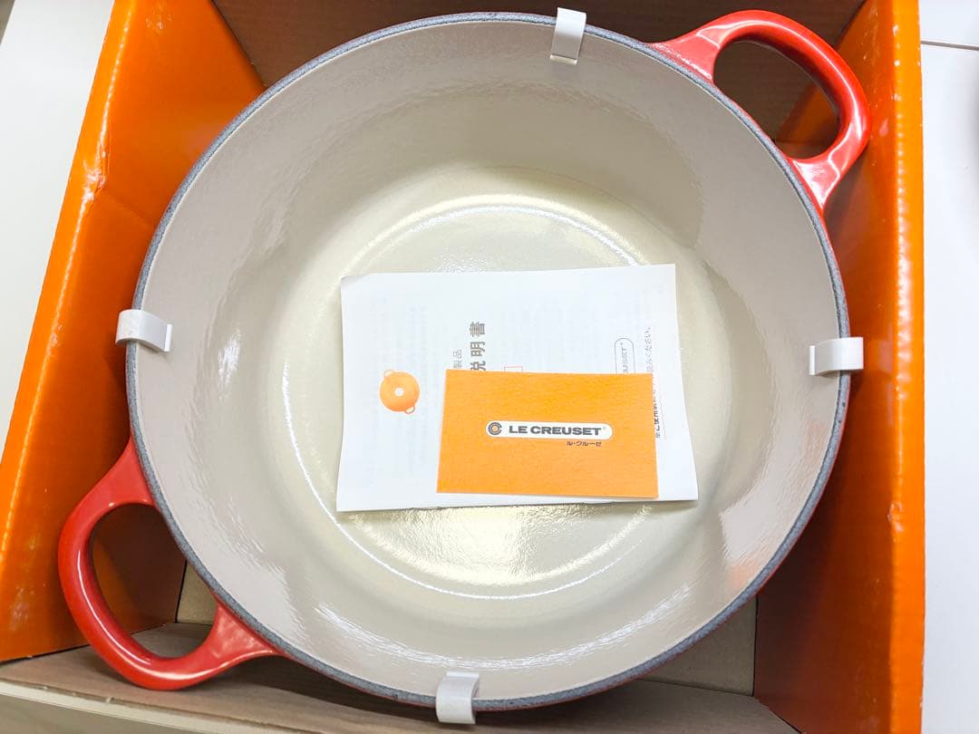 ふくしょう LE CREUSETココットロンド 22CM チェリーレッド赤