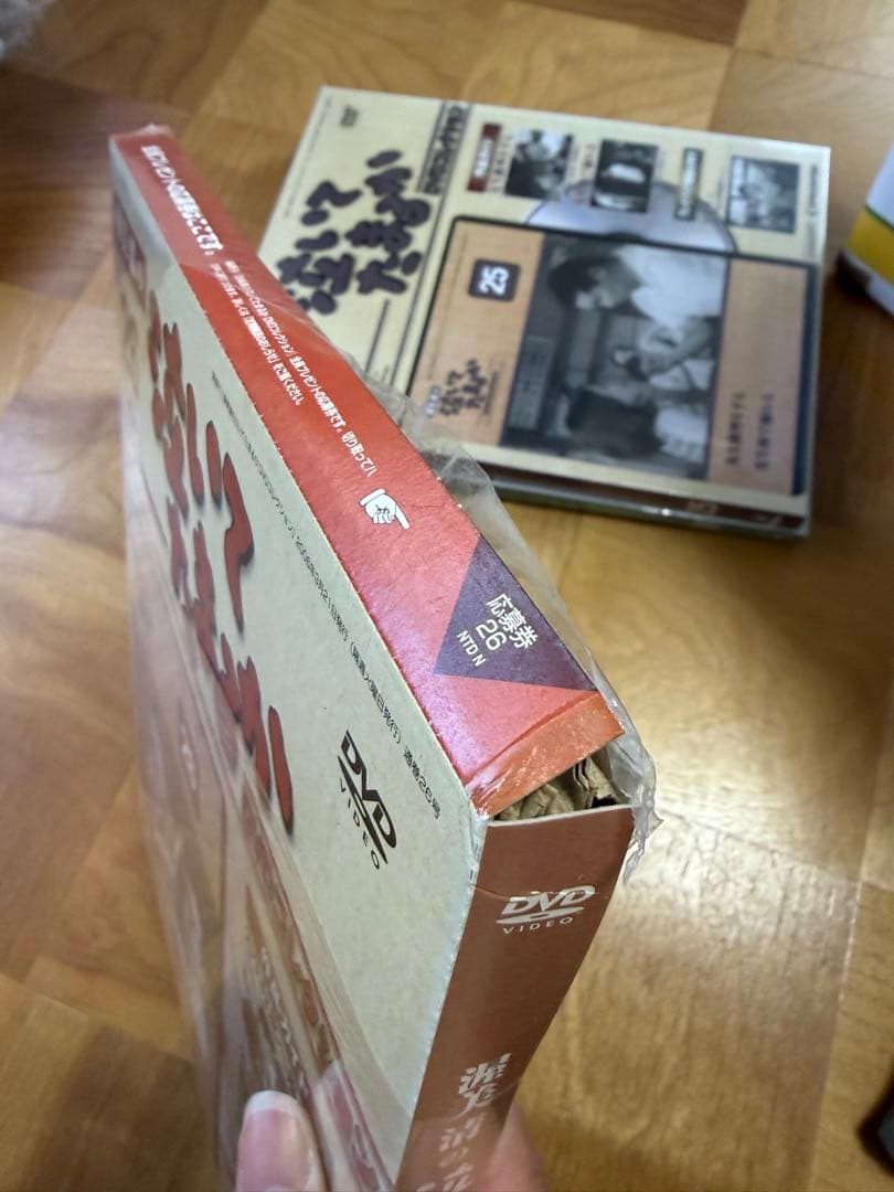 渥美清　泣いてたまるか　DVDコレクション全27巻