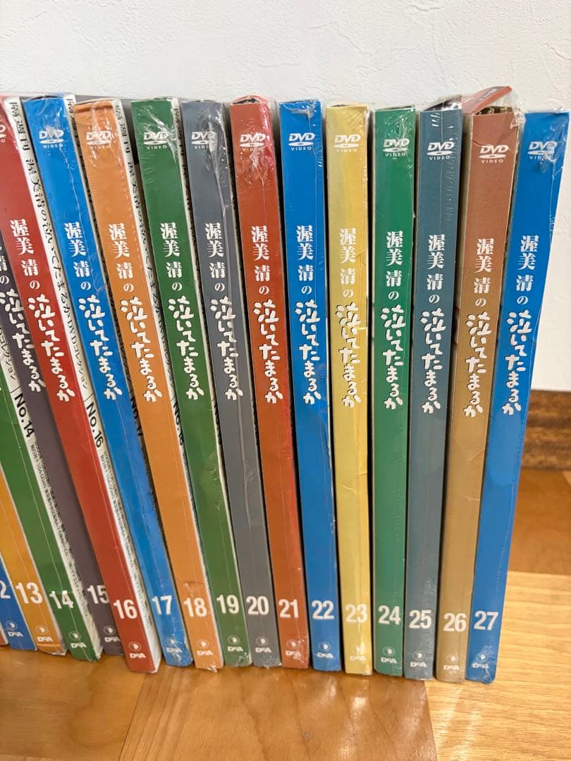 渥美清　泣いてたまるか　DVDコレクション全27巻