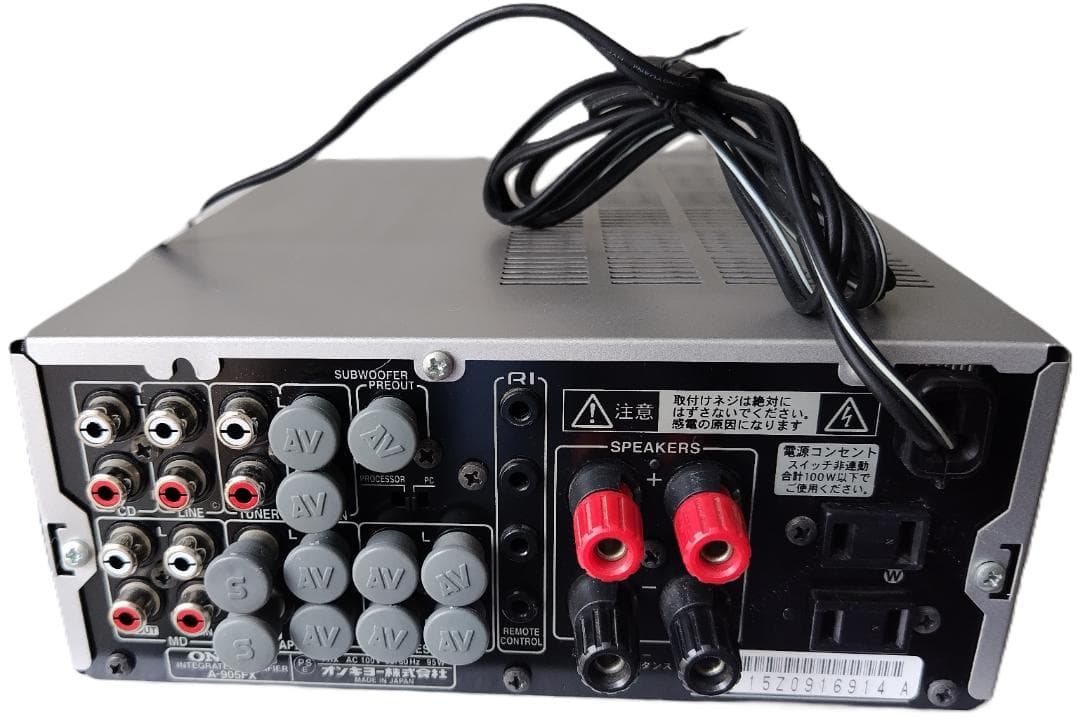 ONKYO製プリメインアンプ A-905FX【リモコンRC-614S付き】