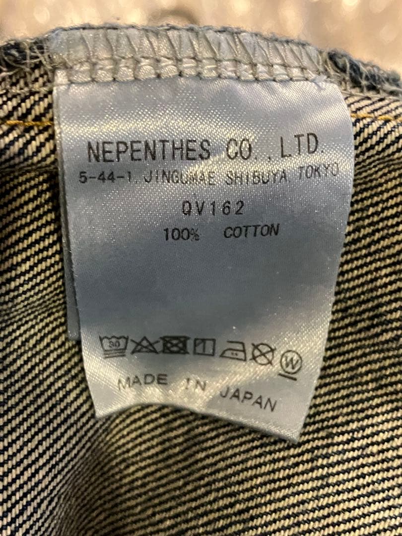 専用！NEEDLES/H.D. Jean Skirt - 12oz Denim