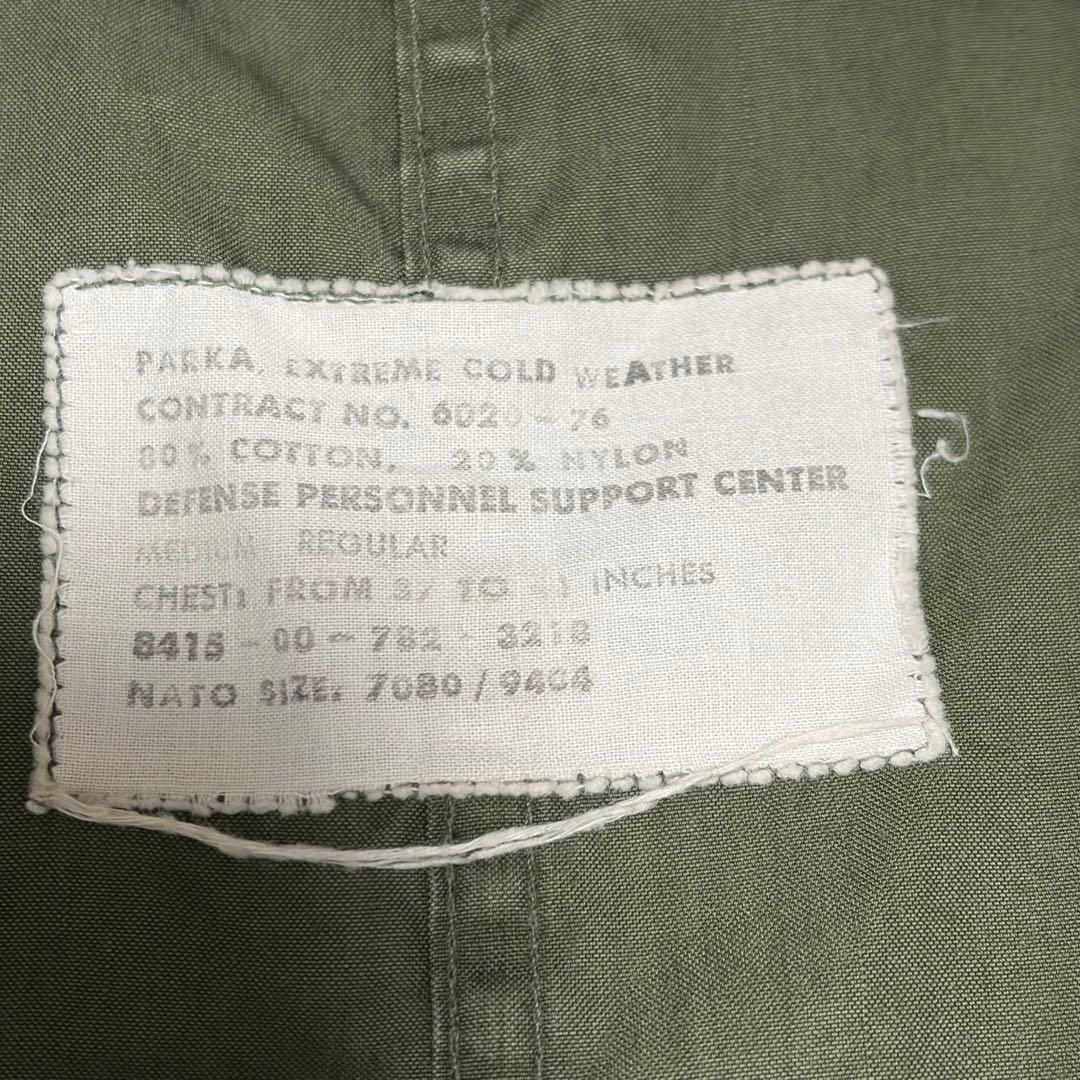 アメリカ軍実物m-65フィッシュテールパーカーモッズコートフルセット