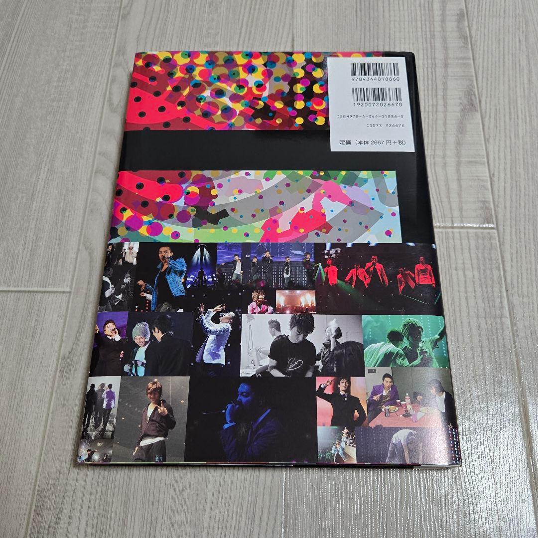 BIGBANG ALIVE CD DVD + フォトブック まとめ売り
