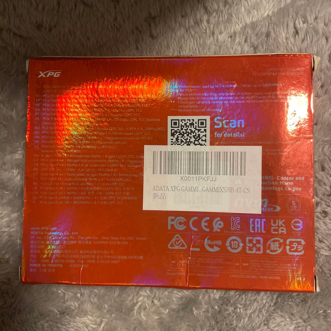 D*s様 M.2　SSD　4TB　AGAMMIXS70B-4T-CS