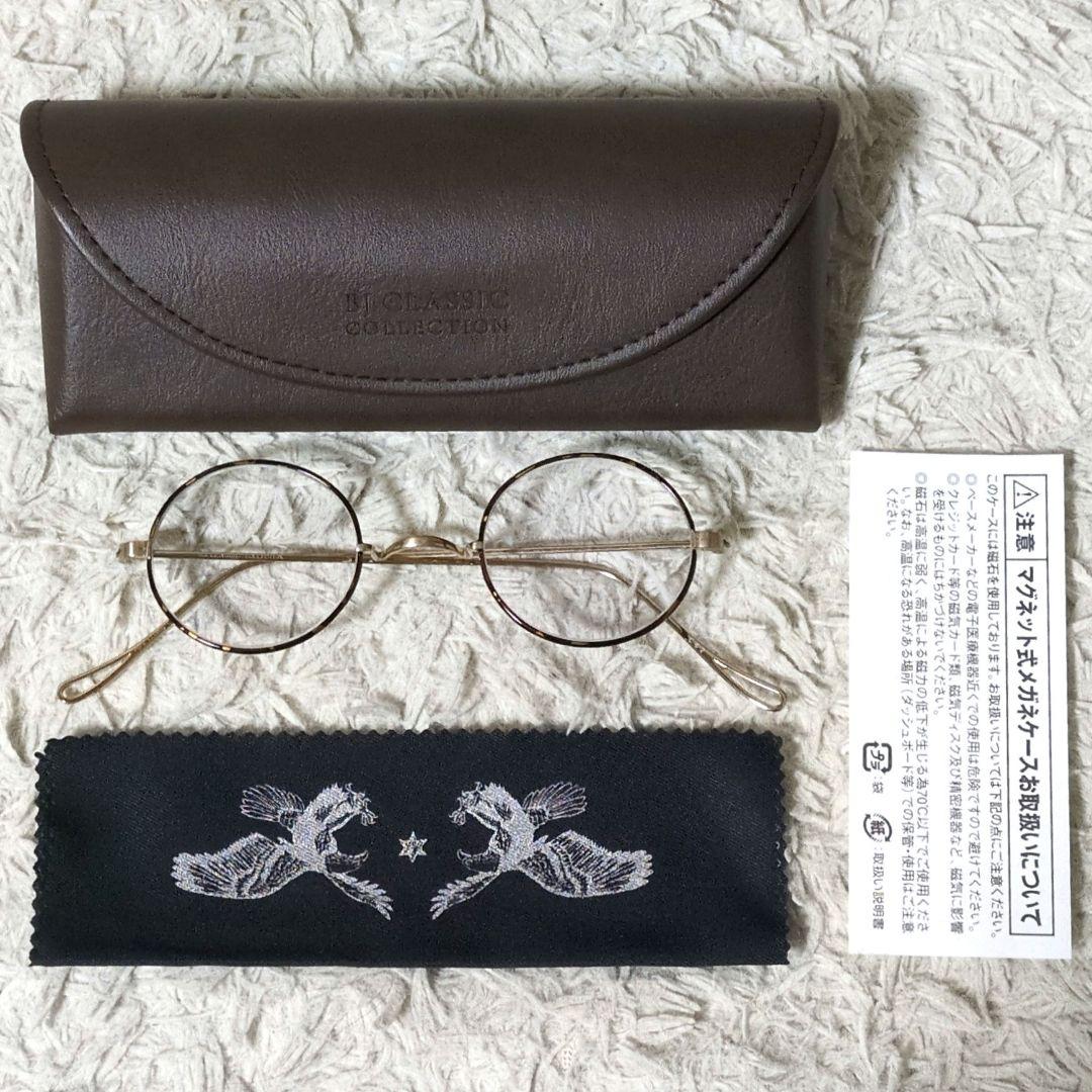 美品 有名人着用 BJ CLASSIC COLLECTION PREM-111