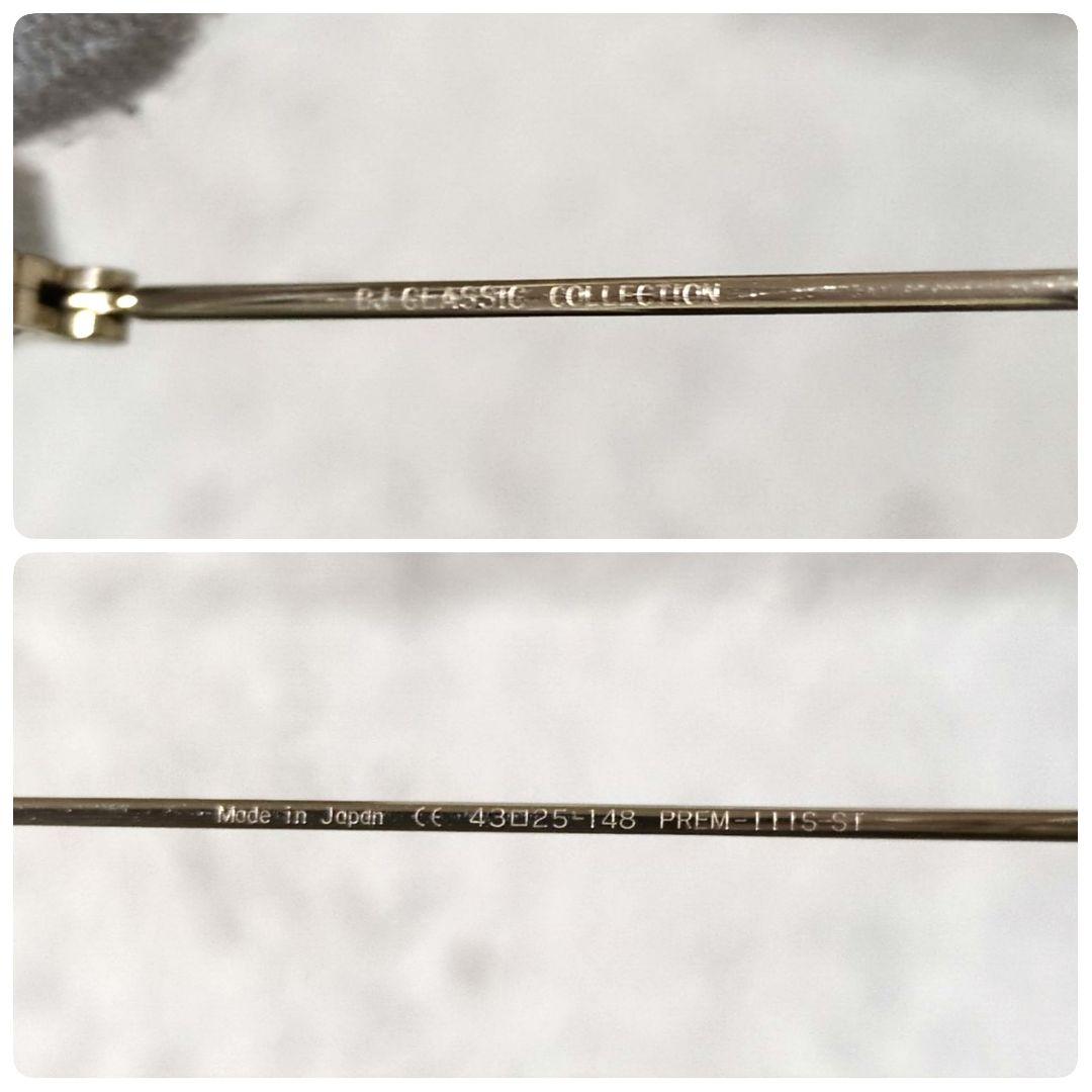 美品 有名人着用 BJ CLASSIC COLLECTION PREM-111