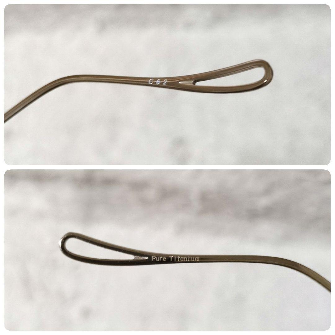 美品 有名人着用 BJ CLASSIC COLLECTION PREM-111