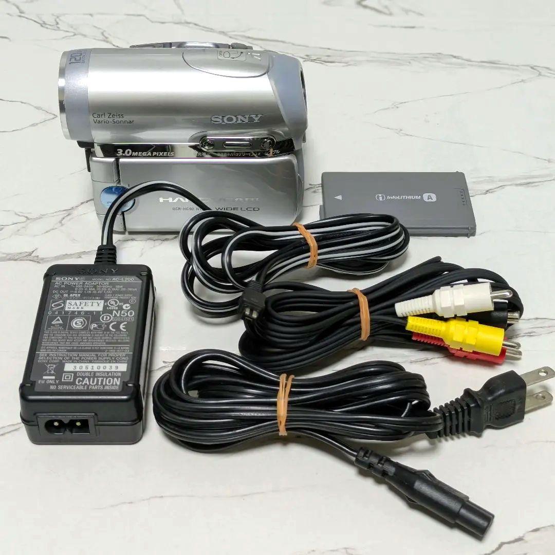 【再生機】SONY　DCR-HC90　MiniDV対応　セット