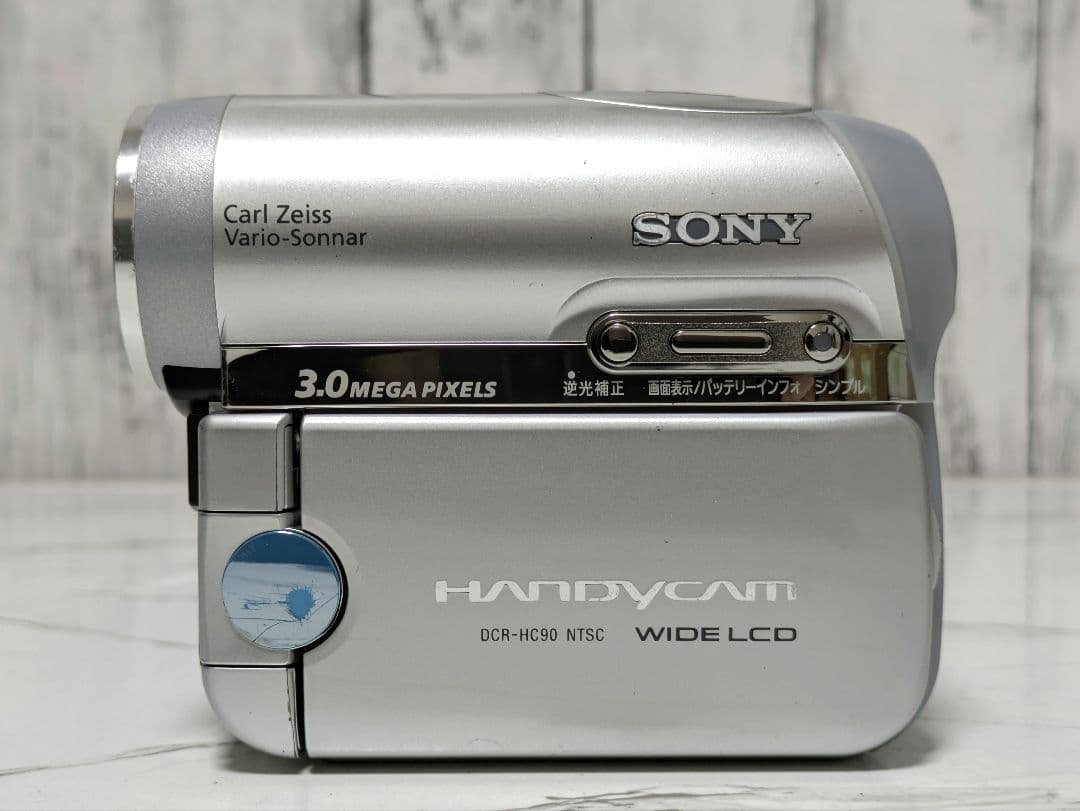【再生機】SONY　DCR-HC90　MiniDV対応　セット