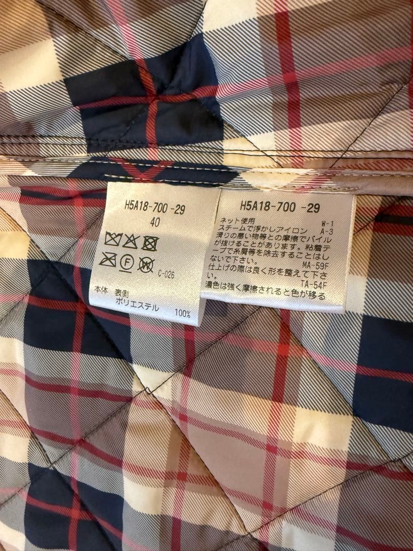 のこさん専用！お値下げ⭐︎新品未着用⭐︎マッキントッシュフィロソフィーキルティング