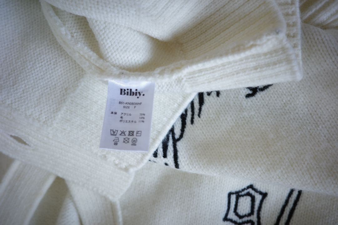 Bibiy. 刺繍入りホワイトカーディガンUNIVERSE CARDIGAN