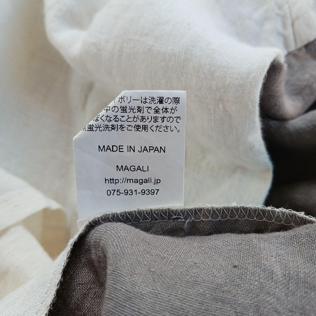 MAGALIマガリ　リネン配色ロングギャザースカート　バイカラー　くるみボタン