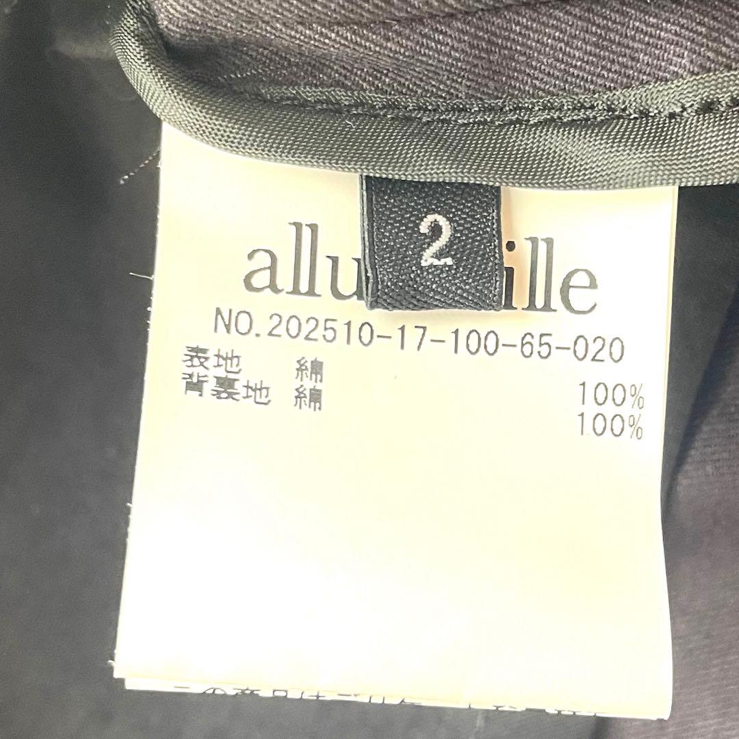 allureville 2025ss スーピマコットン ミドル トレンチコート