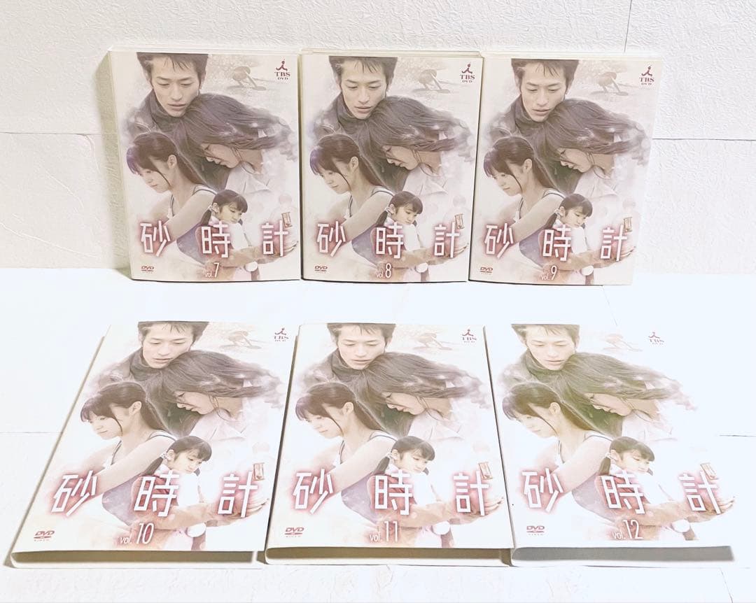 砂時計　【全12巻】　レンタル版DVD 全巻セット　佐藤めぐみ　竹財輝之助