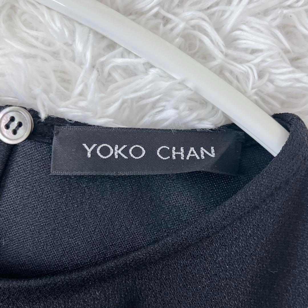 美品✨YOKOCHANヨーコチャン 裾フリルワンピースドレス ブラック 36 S