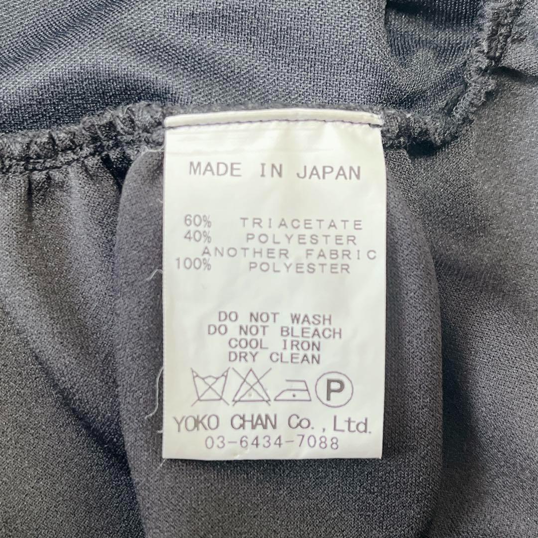 美品✨YOKOCHANヨーコチャン 裾フリルワンピースドレス ブラック 36 S