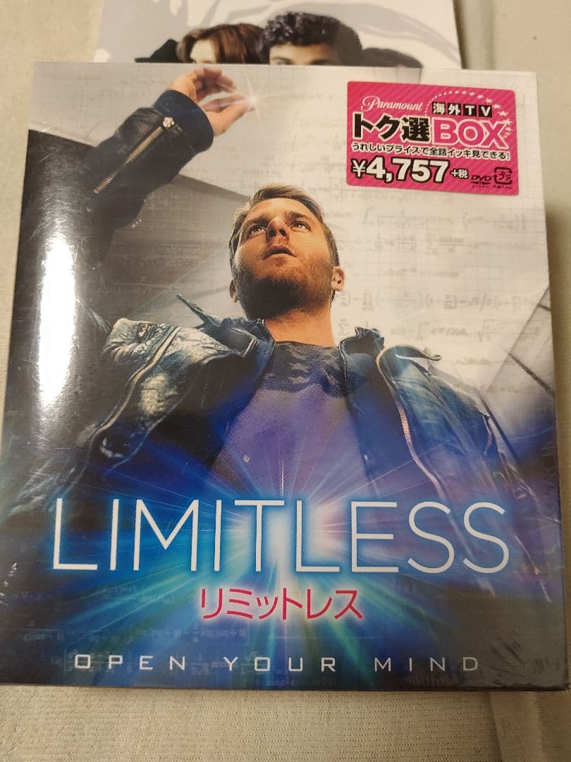 新品未開封リミットレス (11枚組) スコーピオン シーズン3 (12枚組)