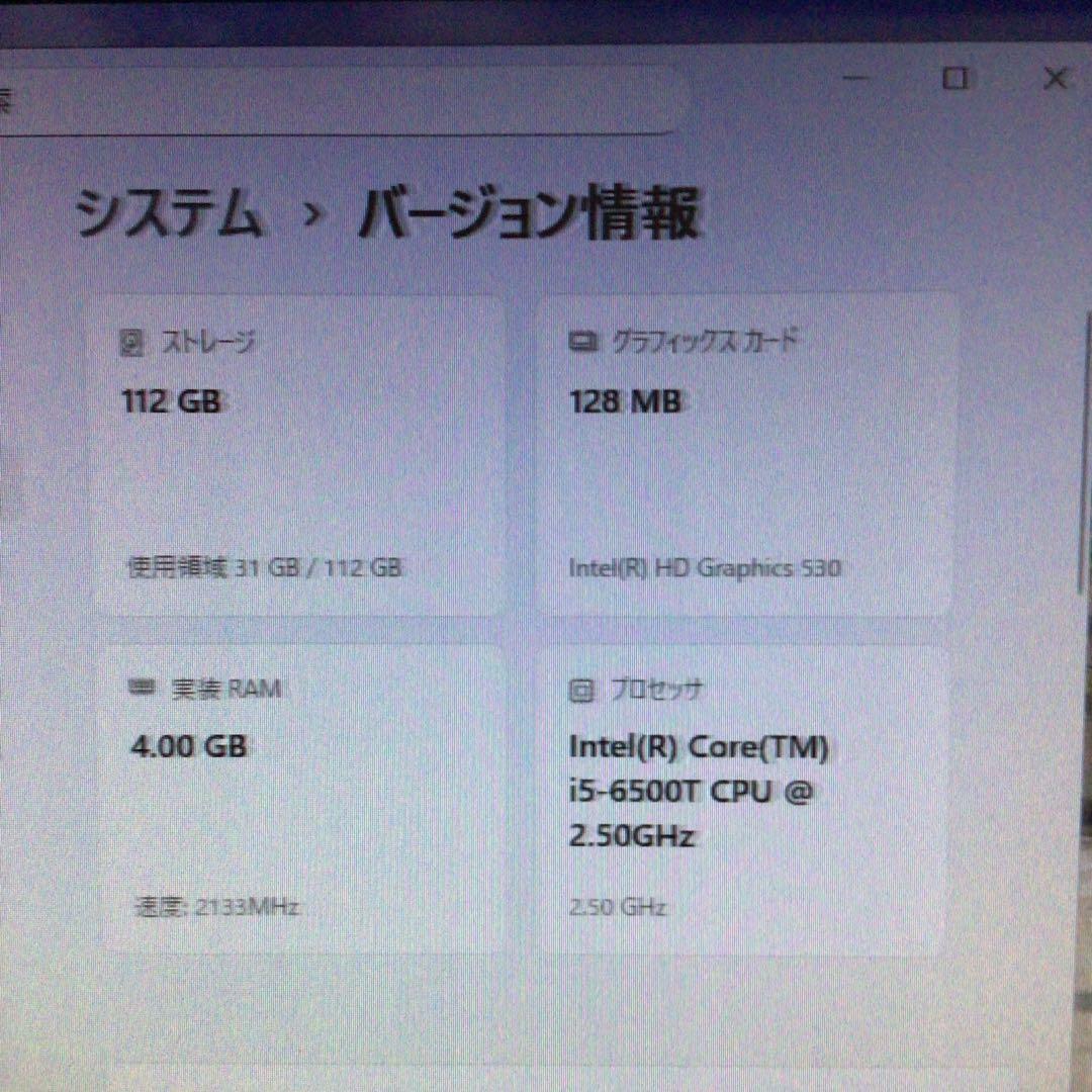 HP ProDesk 400 G3 DMミニPC 本体