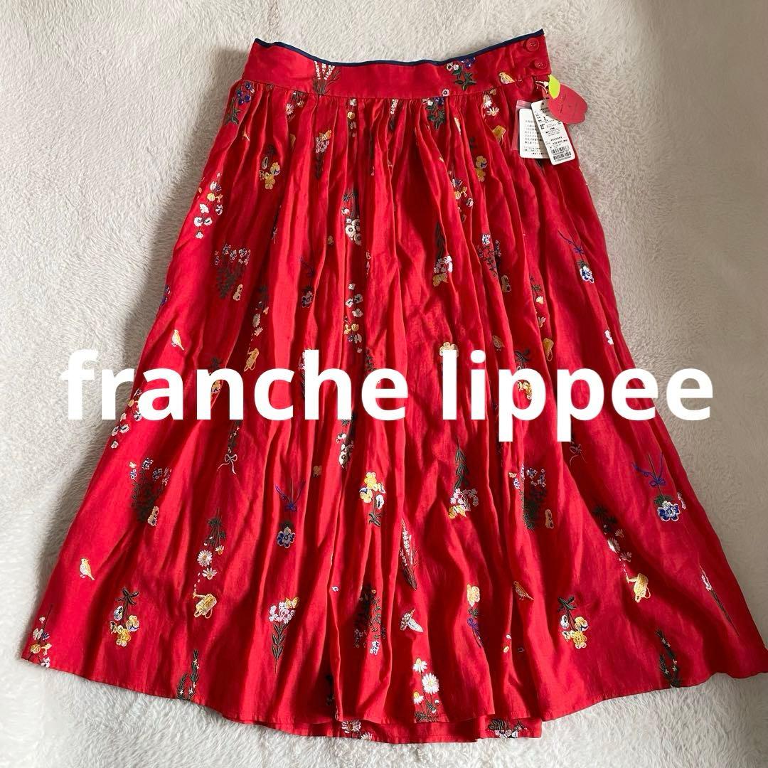【新品】 フランシュリッペ　ちくちくガーデニングロングスカート　刺繍　3L