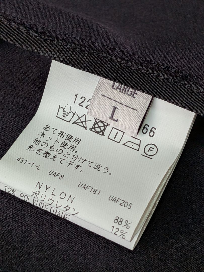 美品 ユナイテッドアローズ 360°マスター 2Bジャケット ブラック Lサイズ