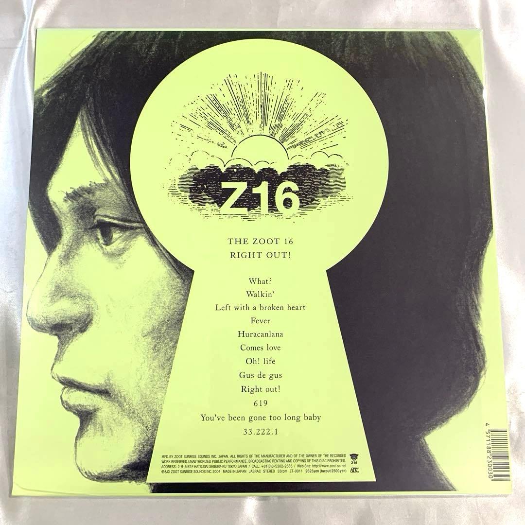 未開封LP The Zoot 16 Right Out！　ズート16 渡辺俊美
