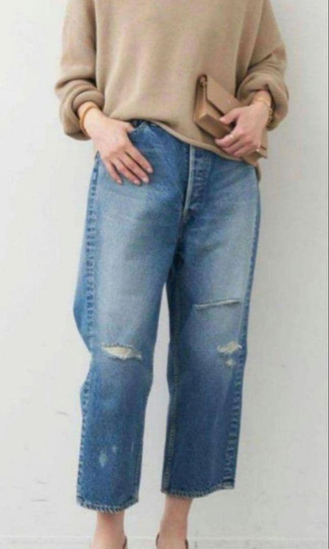 MADISONBLUE クラッシュドサルエルデニム01