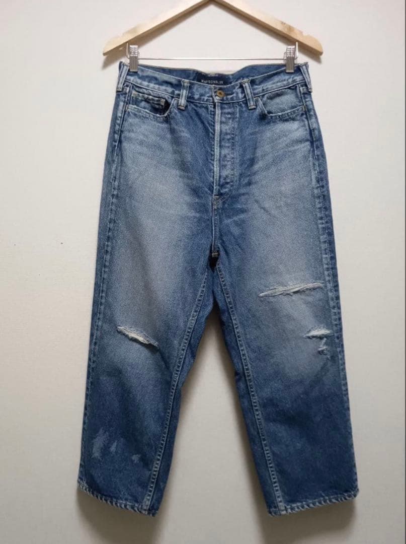 MADISONBLUE クラッシュドサルエルデニム01