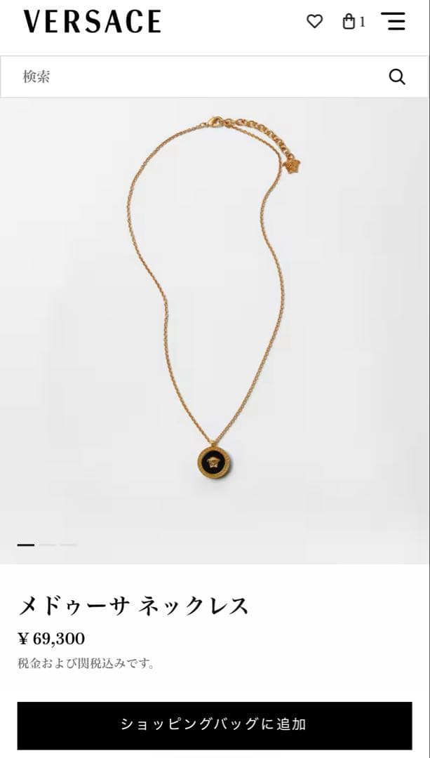 VERSACE ヴェルサーチ メドゥーサネックレス ゴールド ※箱無し