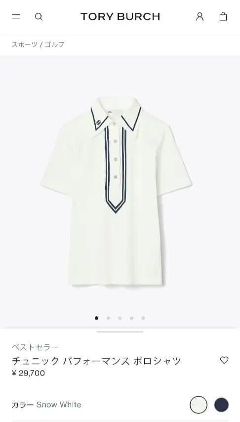 TORY BURCH パフォーマンス ポロシャツ 半袖 スノーホワイト