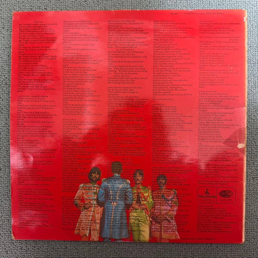 The Beatles LP アナログ レコード UK盤 ザ・ビートルズ
