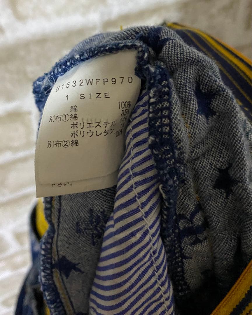 frapbois CONVERSE メンズS サルエルパンツ　総柄　モノグラム