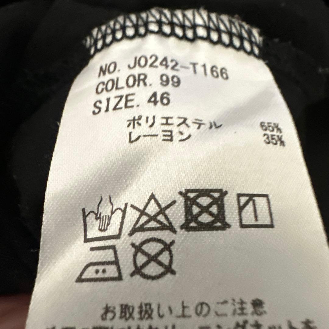 JumpOne ヘキサTシャツ 黒