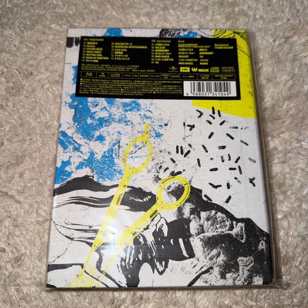 PEDRO THUMB SUCKER 初回生産限定盤