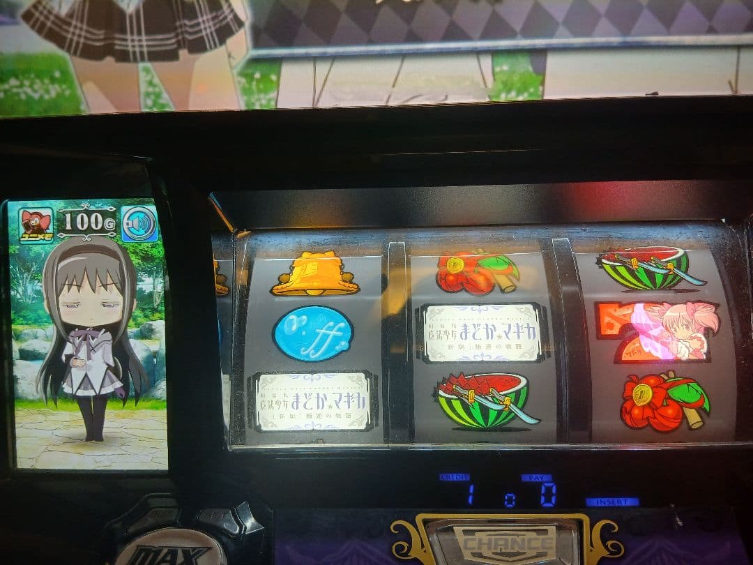 S/叛逆の物語/FH　オートプレイ機能付き