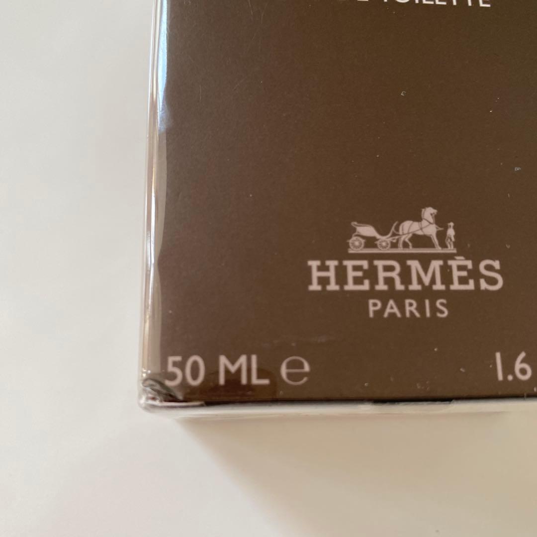 【しう】HERMES TERRE D'HERMES オードトワレ　50ML