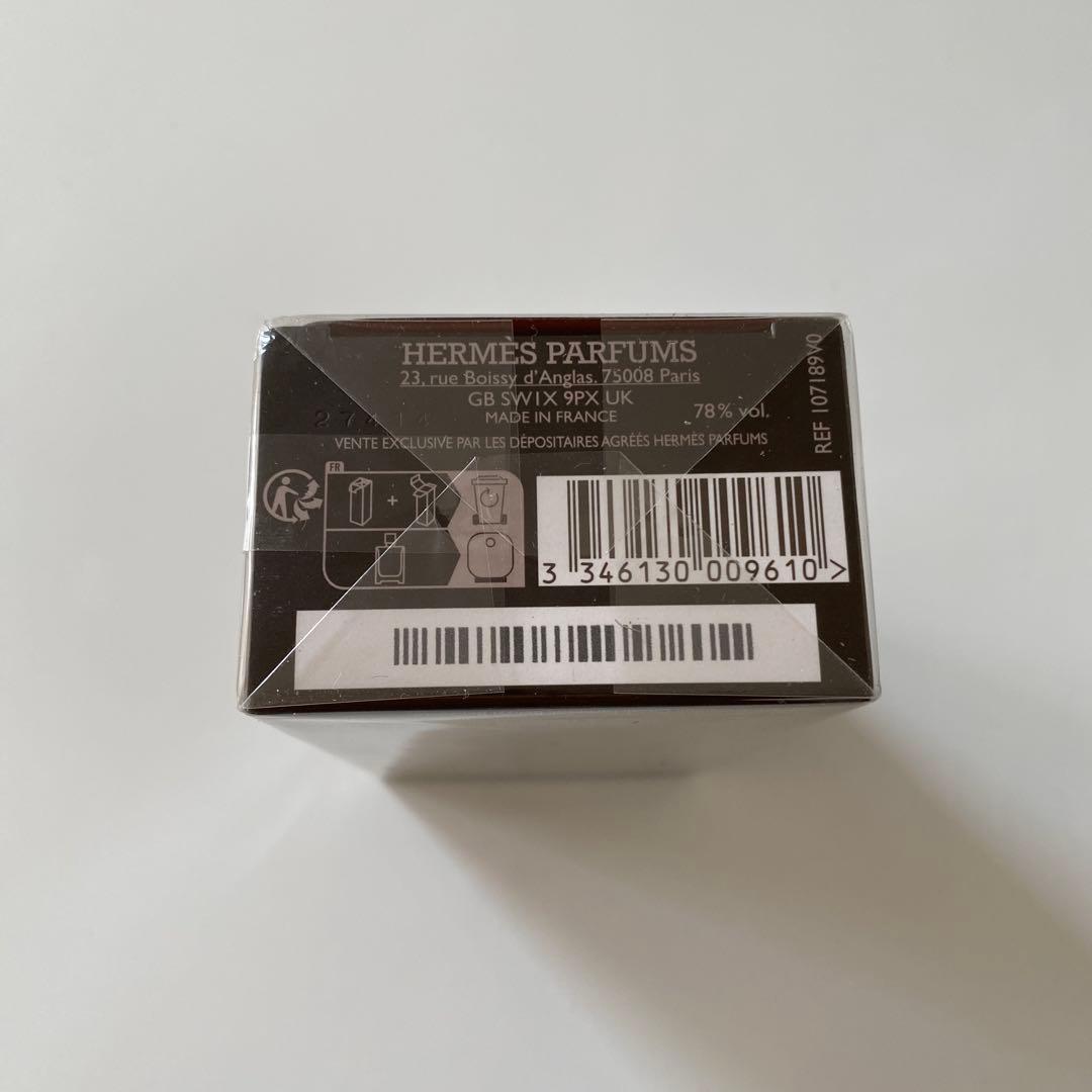 【しう】HERMES TERRE D'HERMES オードトワレ　50ML