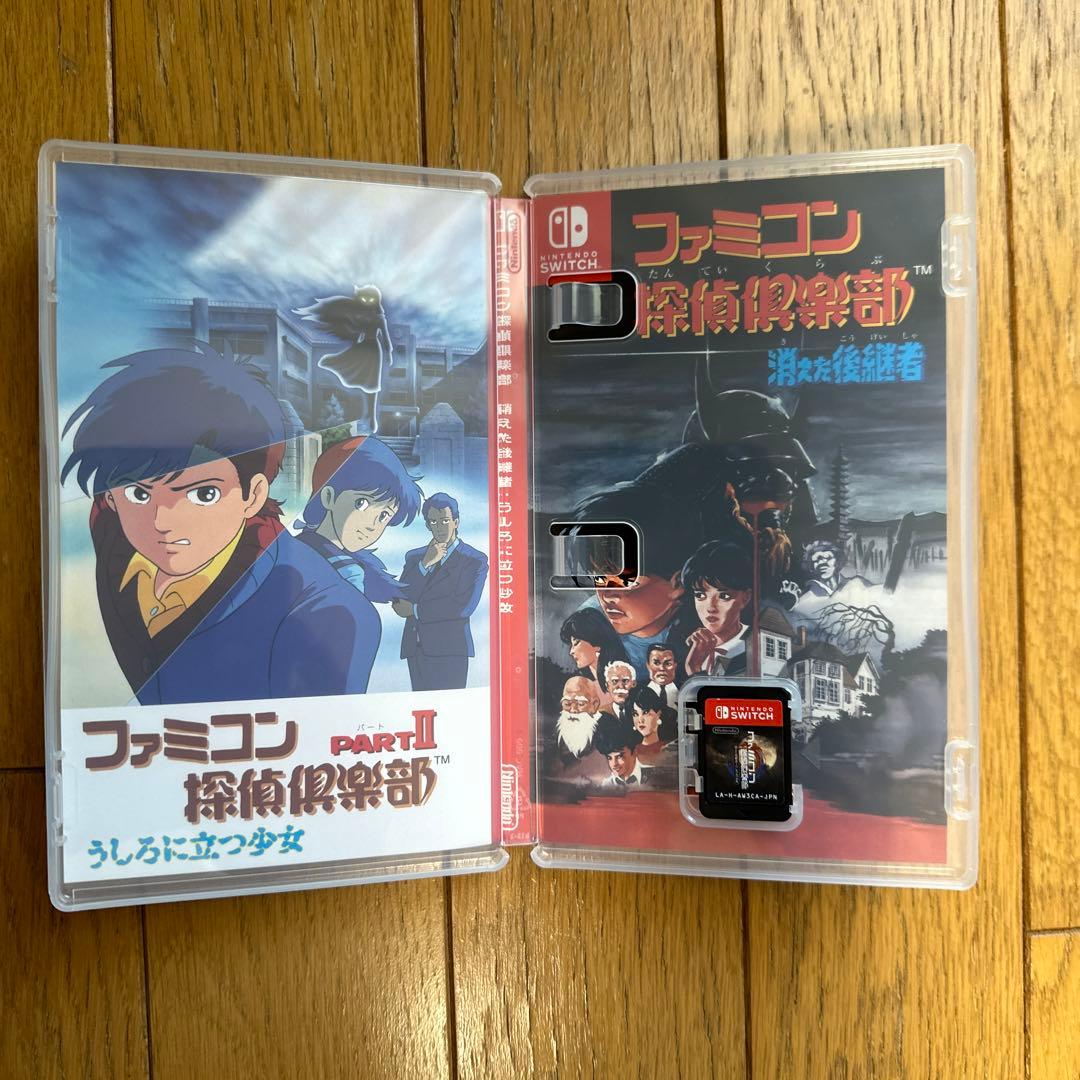 ファミコン探偵倶楽部 消えた後継者・うしろに立つ少女 COLLECTOR'S …