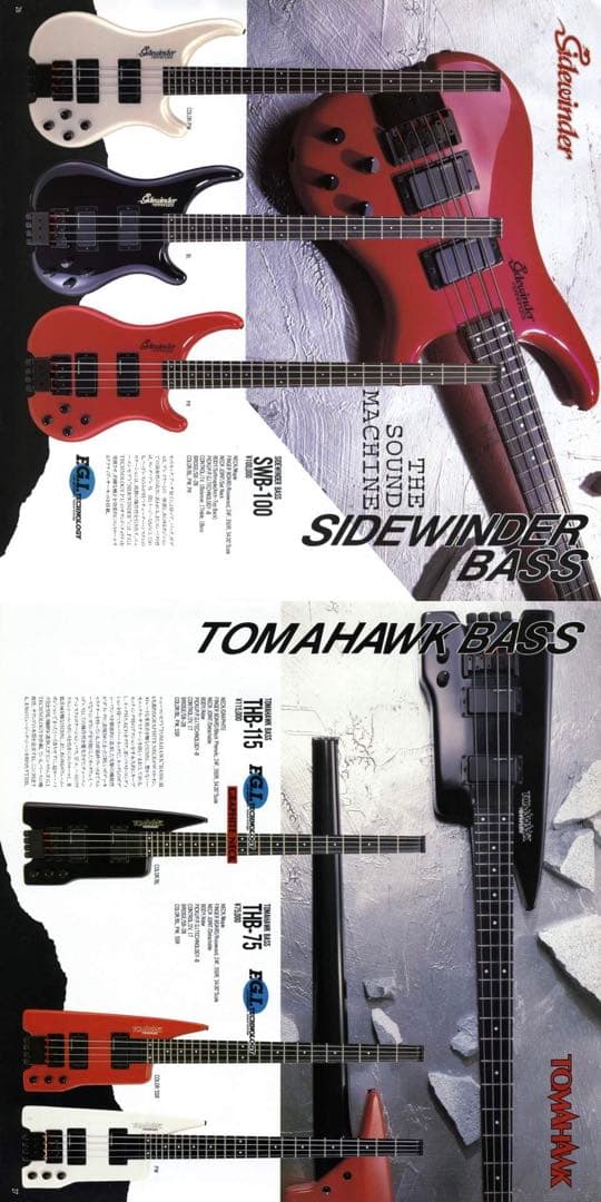 フェルナンデスTHB-75 ヘッドレスベース