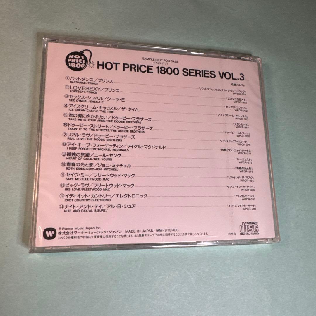 洋楽 HOT PRICE 1800 SERIES VOL.3