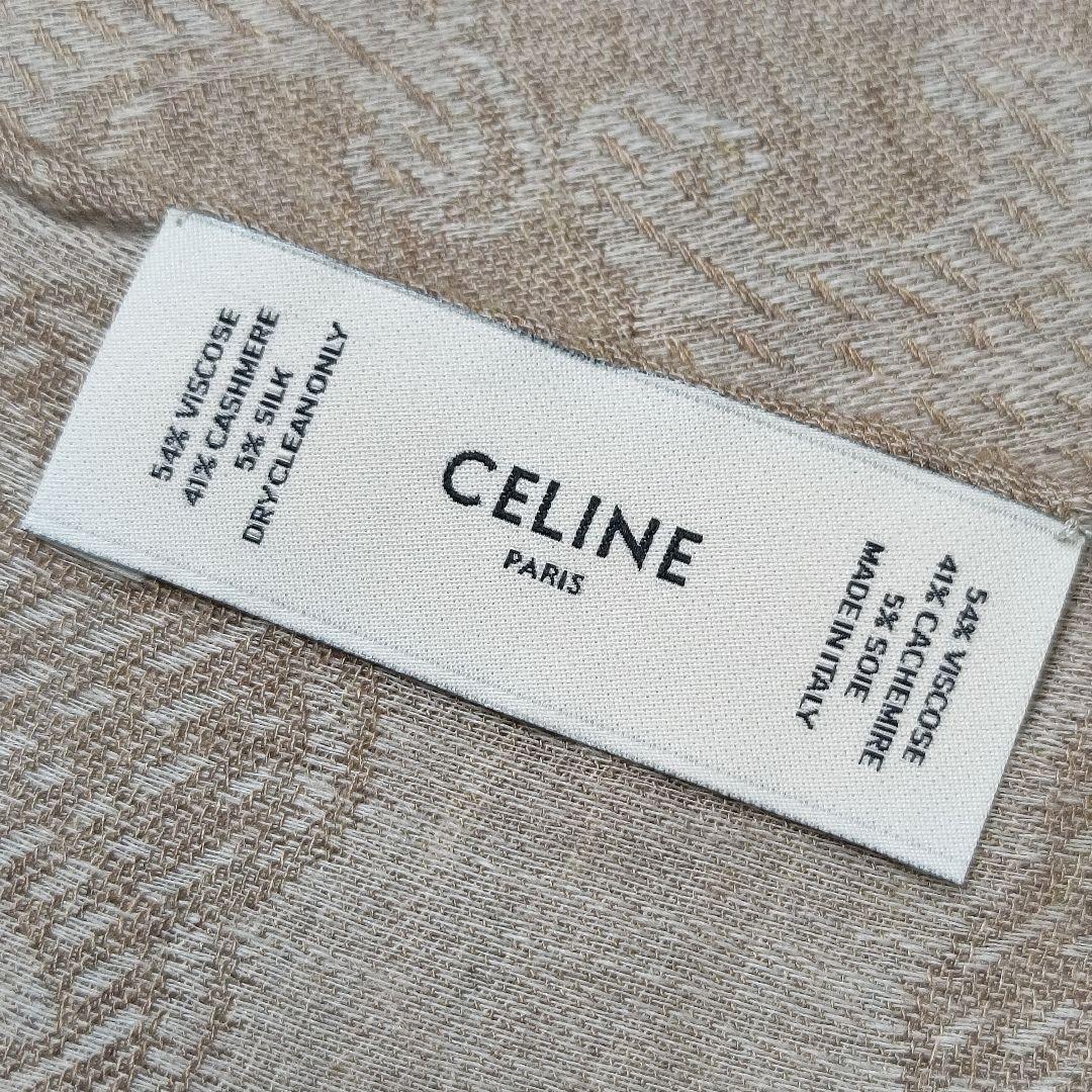 美品　CELINE　セリーヌ　超ロングストール　ビスコース　カシミヤ　シルク