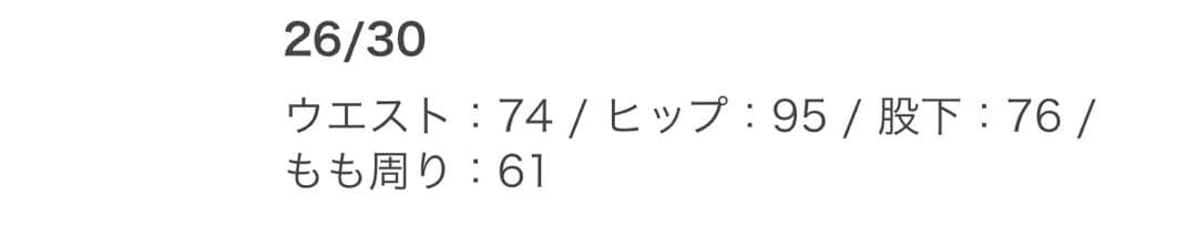 adidas アディカラーデニムスリーストライプス トラックパンツ