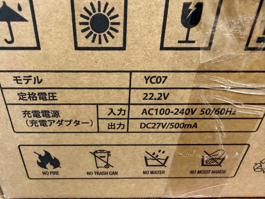 コードレス掃除機 軽量 伸縮型パイプ 収納スタンド付 大容量バッテリー 低騒音