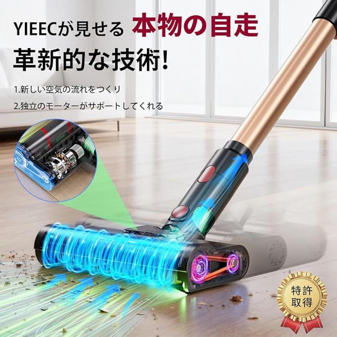 コードレス掃除機 軽量 伸縮型パイプ 収納スタンド付 大容量バッテリー 低騒音