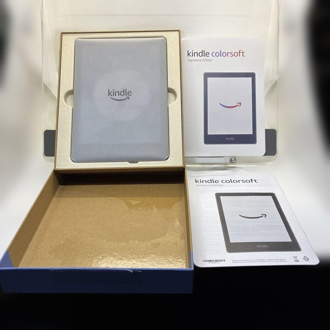 kindle colorsoft 32GB 本体カバー、充電スタンドセット