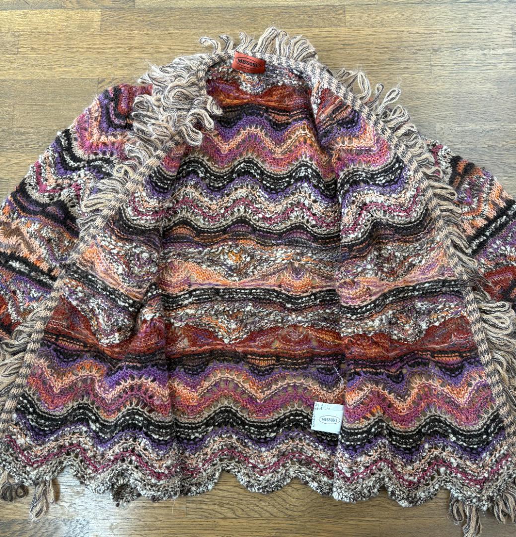 MISSONI ミッソーニ ニットカーディガン フリンジ襟 マルチカラー 総柄