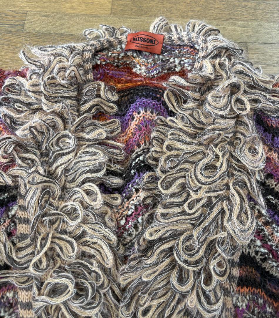 MISSONI ミッソーニ ニットカーディガン フリンジ襟 マルチカラー 総柄