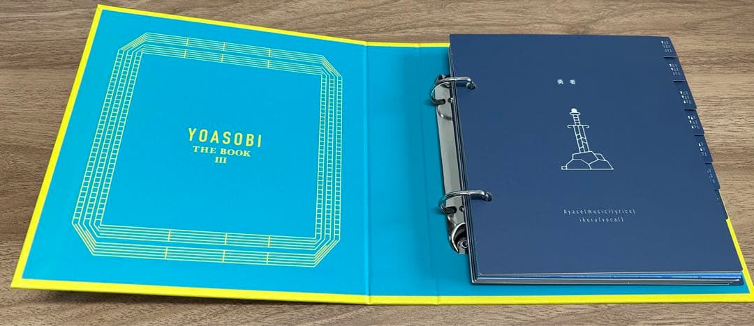 YOASOBI THE BOOK（I〜III）完全生産限定盤